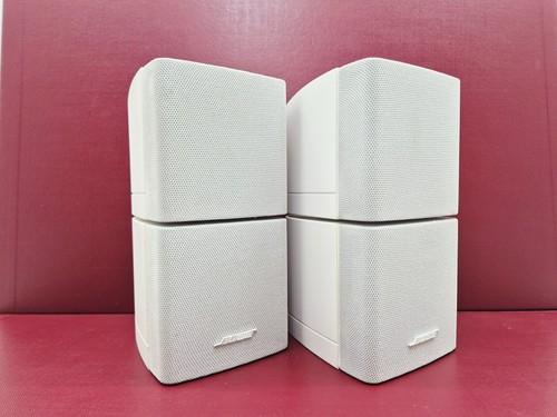 Bose doppelcube serie iii 3 - serie,