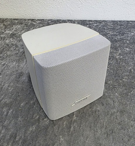 Bose singlecube lautsprecher - singlecube,