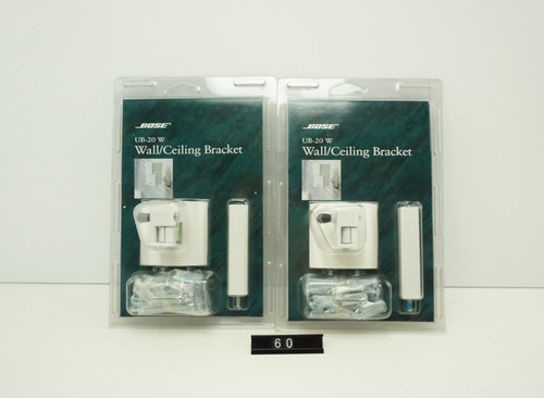 Bose w wandhalterung - ub-20,