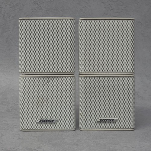 Bose jewel cube doppelcube - cube,